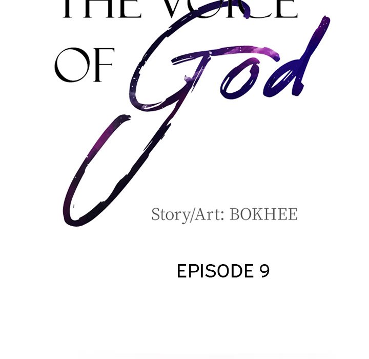 The Voice of God Chapter 9 - HolyManga.Net