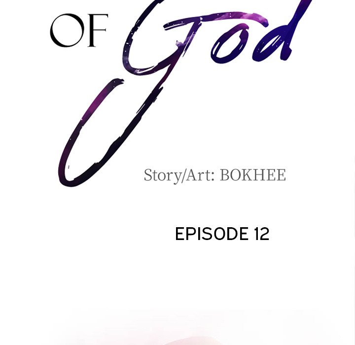 The Voice of God Chapter 12 - HolyManga.Net