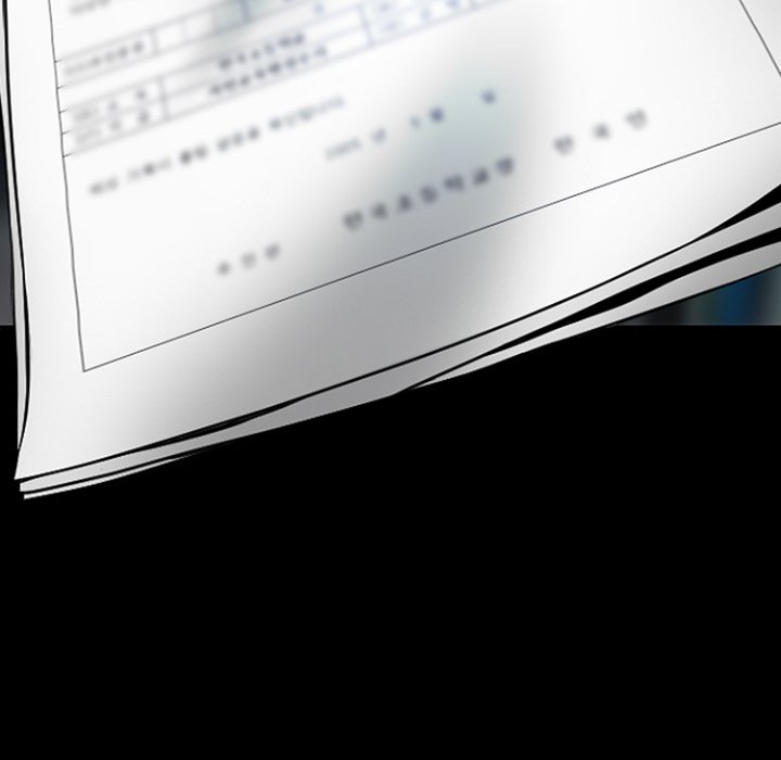 The Voice of God Chapter 13 - HolyManga.Net