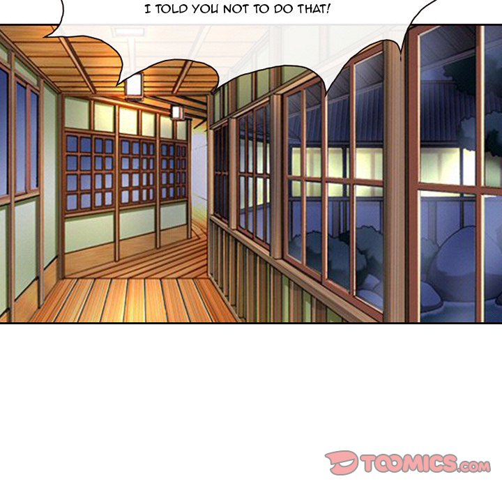 The Voice of God Chapter 14 - HolyManga.Net