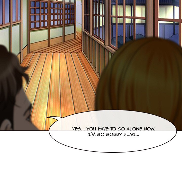 The Voice of God Chapter 14 - HolyManga.Net