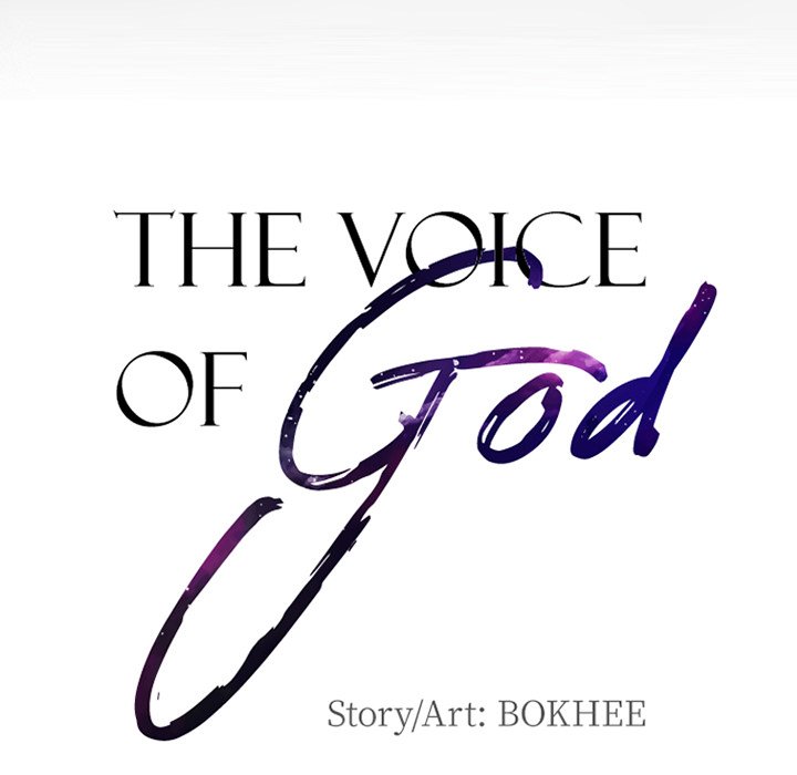 The Voice of God Chapter 15 - HolyManga.Net