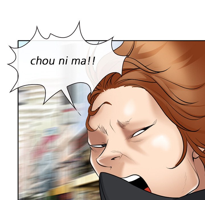 The Voice of God Chapter 25 - HolyManga.Net