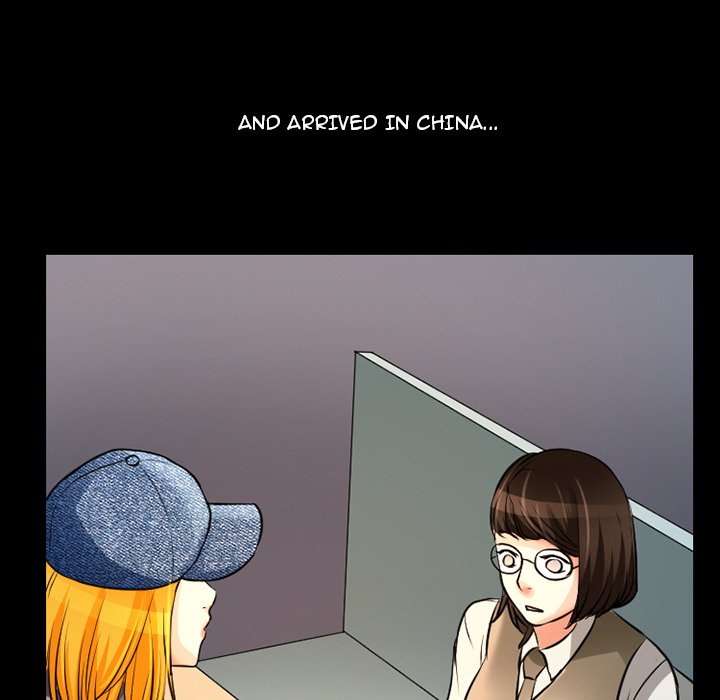 The Voice of God Chapter 25 - HolyManga.Net