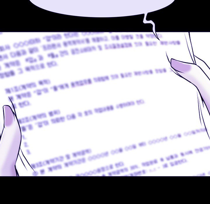 The Voice of God Chapter 29 - HolyManga.Net