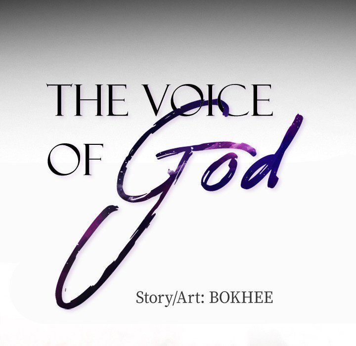 The Voice of God Chapter 29 - HolyManga.Net