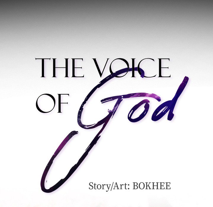 The Voice of God Chapter 30 - HolyManga.Net