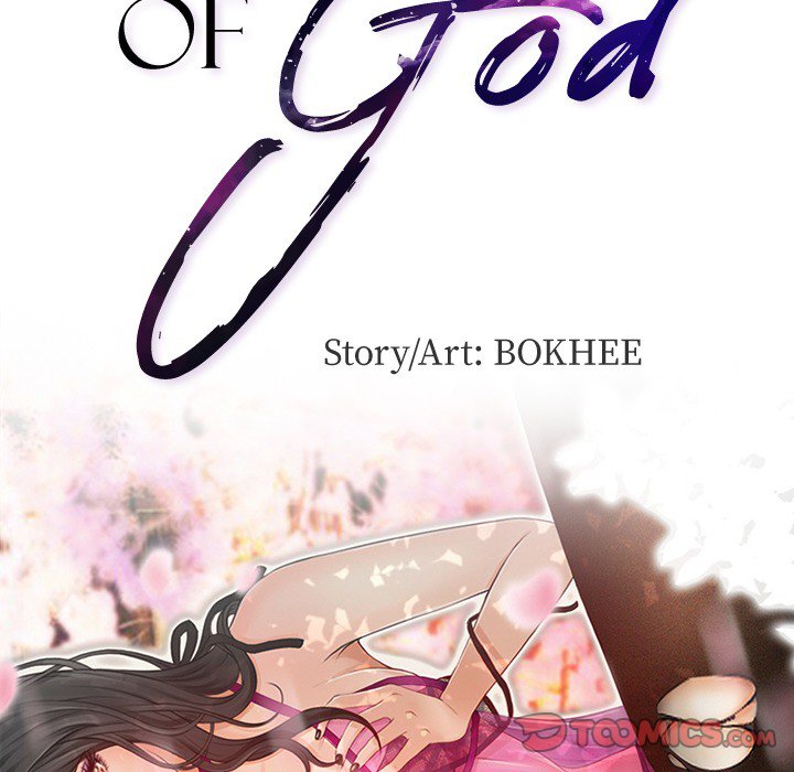 The Voice of God Chapter 33 - HolyManga.Net