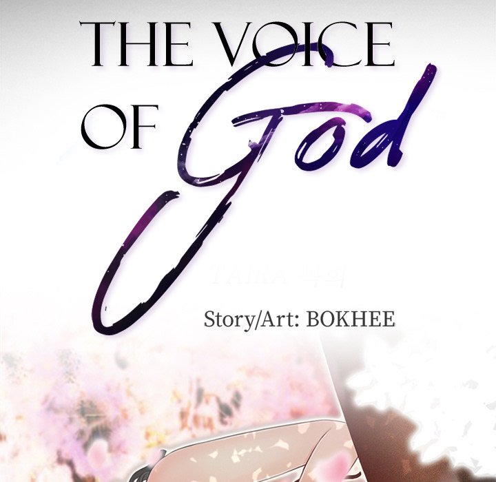 The Voice of God Chapter 43 - HolyManga.Net
