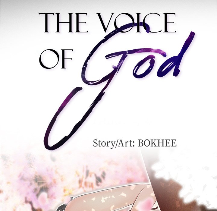 The Voice of God Chapter 45 - HolyManga.Net