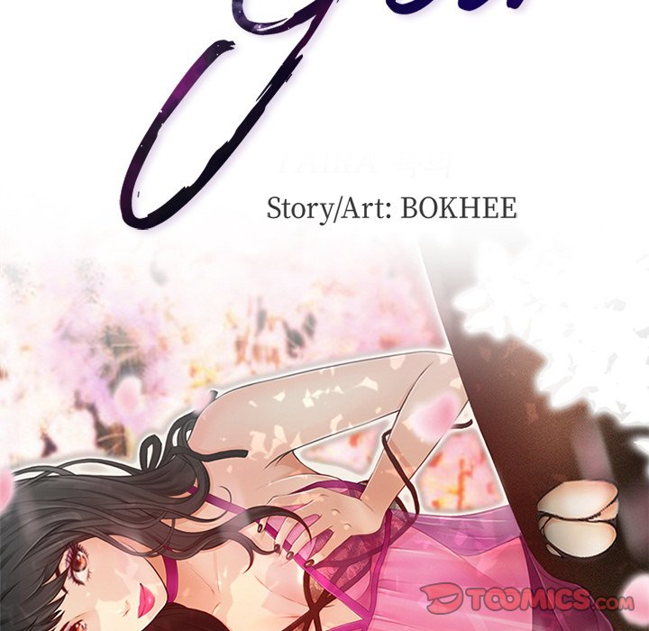 The Voice of God Chapter 47 - HolyManga.Net