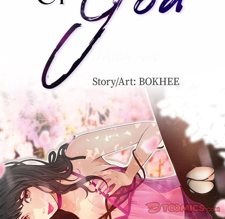 The Voice of God Chapter 48 - HolyManga.Net