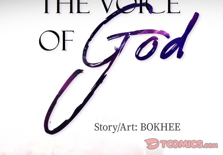 The Voice of God Chapter 51 - HolyManga.Net