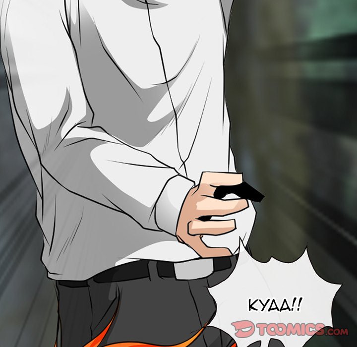 The Voice of God Chapter 55 - HolyManga.Net