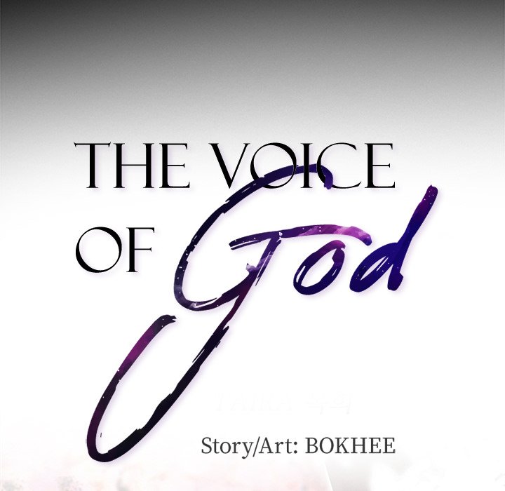 The Voice of God Chapter 57 - HolyManga.Net