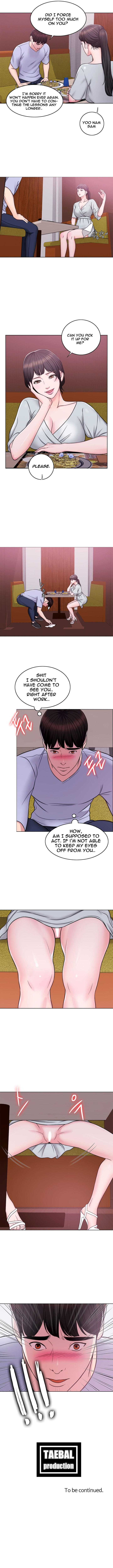 Is It Okay To Get Wet? Chapter 5 - HolyManga.Net