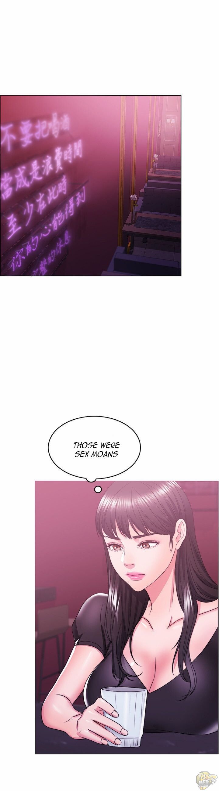 Is It Okay To Get Wet? Chapter 21 - HolyManga.Net
