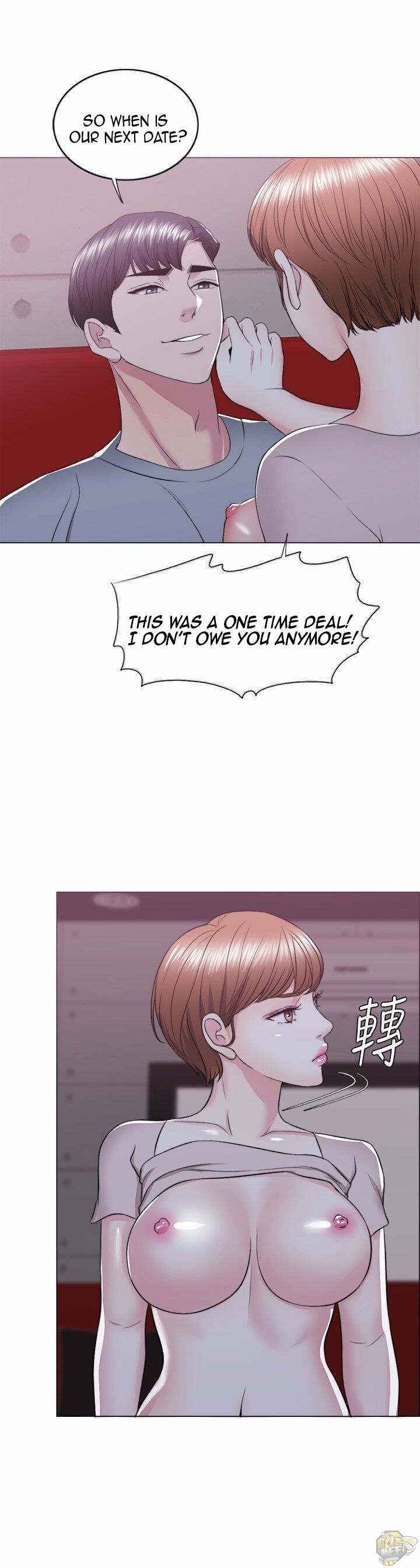 Is It Okay To Get Wet? Chapter 21 - HolyManga.Net