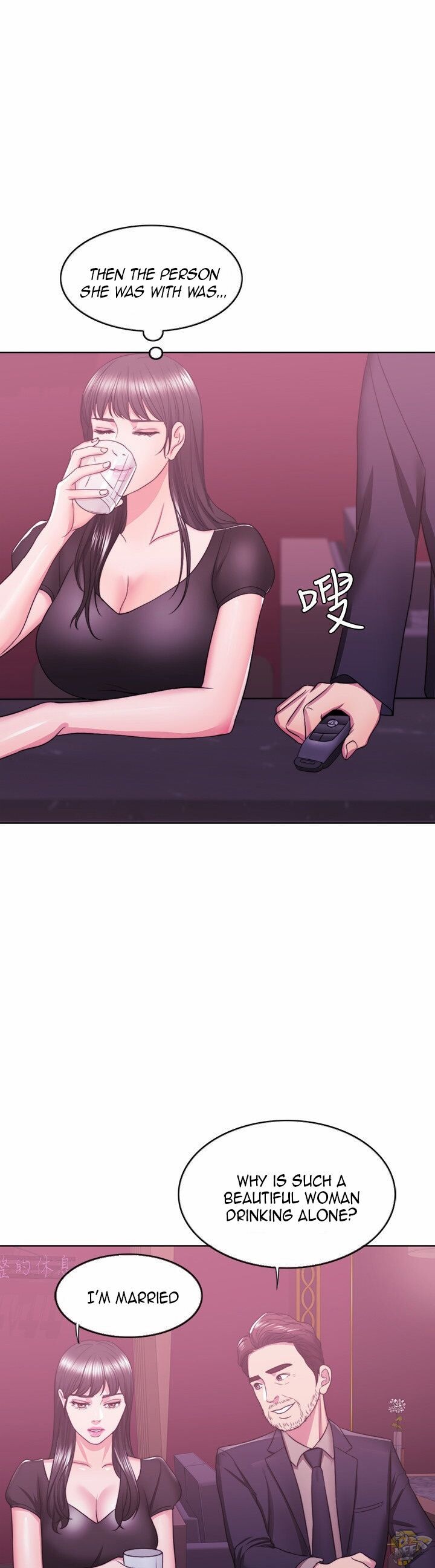 Is It Okay To Get Wet? Chapter 21 - HolyManga.Net