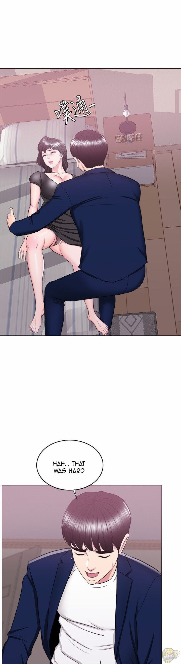 Is It Okay To Get Wet? Chapter 21 - HolyManga.Net