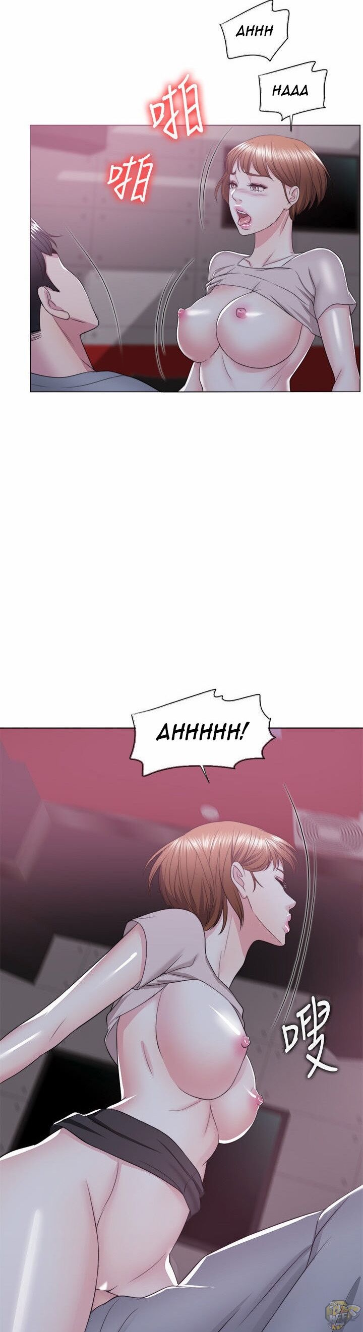 Is It Okay To Get Wet? Chapter 21 - HolyManga.Net