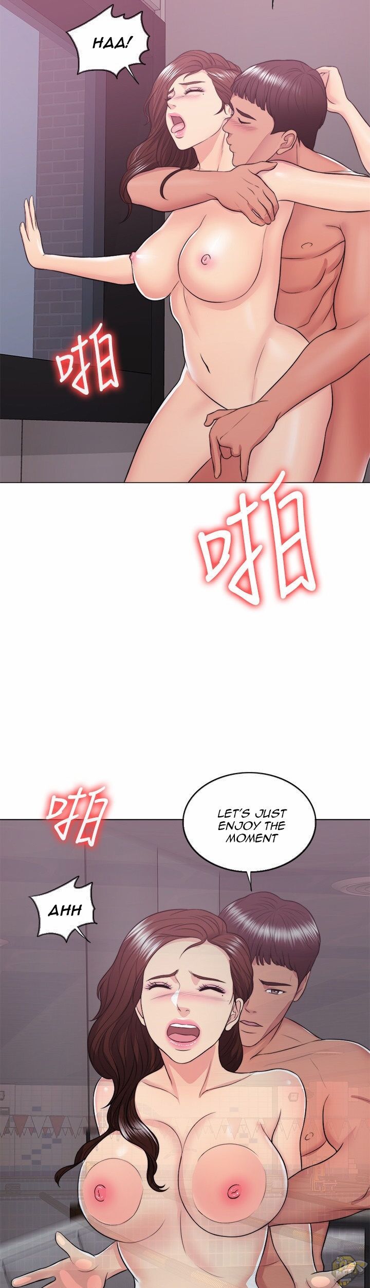 Is It Okay To Get Wet? Chapter 22 - HolyManga.Net