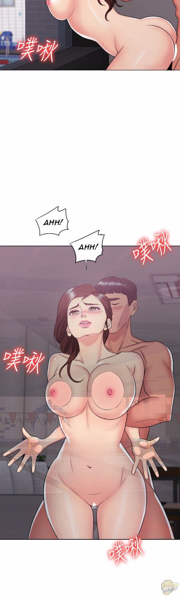 Is It Okay To Get Wet? Chapter 22 - HolyManga.Net
