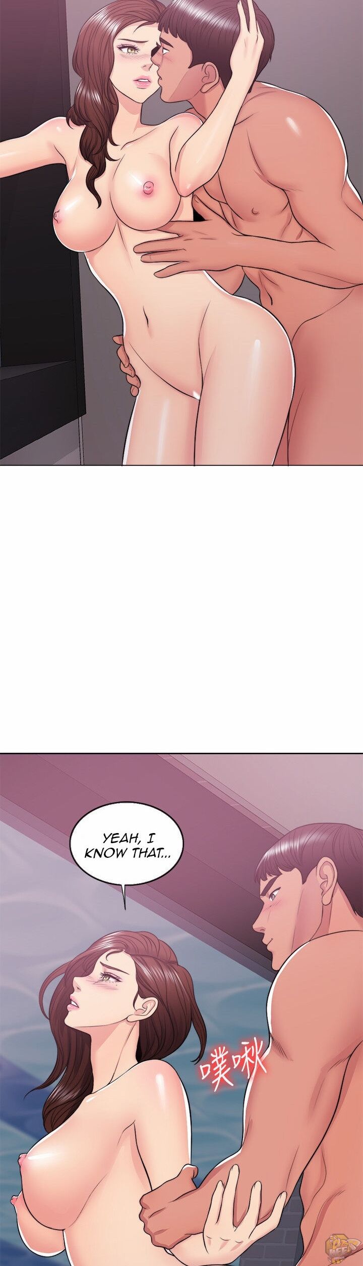 Is It Okay To Get Wet? Chapter 22 - HolyManga.Net