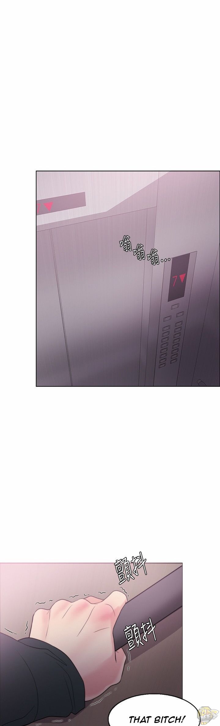 Is It Okay To Get Wet? Chapter 22 - HolyManga.Net