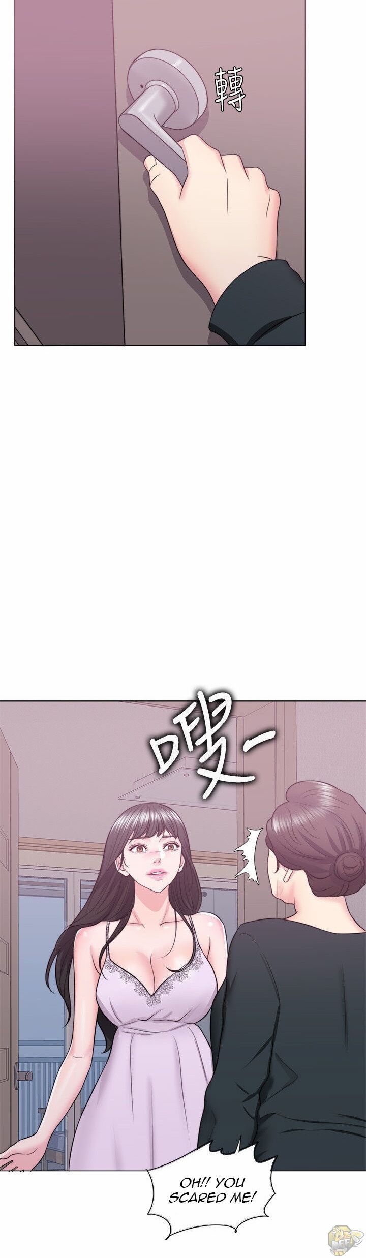 Is It Okay To Get Wet? Chapter 22 - HolyManga.Net