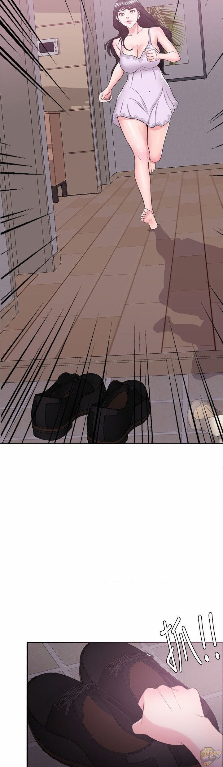 Is It Okay To Get Wet? Chapter 22 - HolyManga.Net