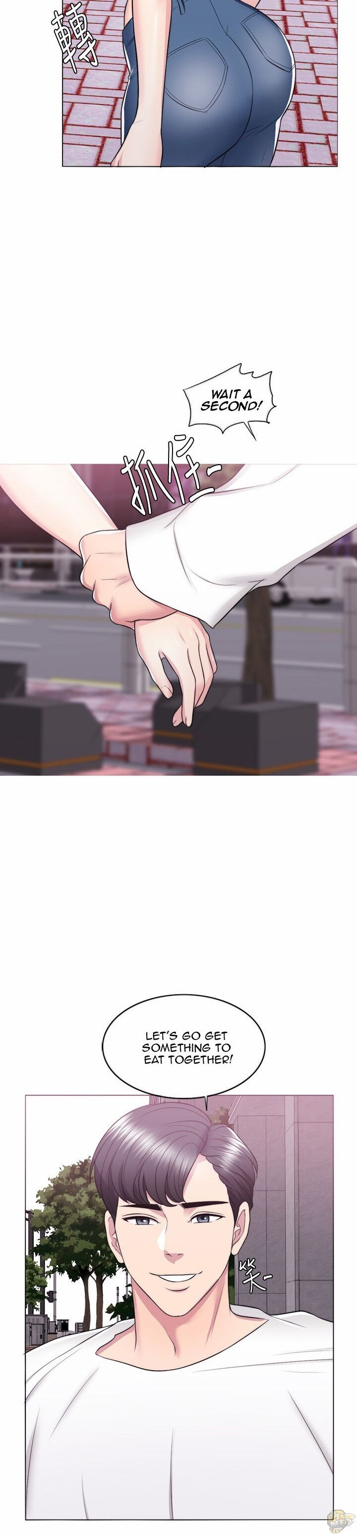 Is It Okay To Get Wet? Chapter 23 - HolyManga.Net