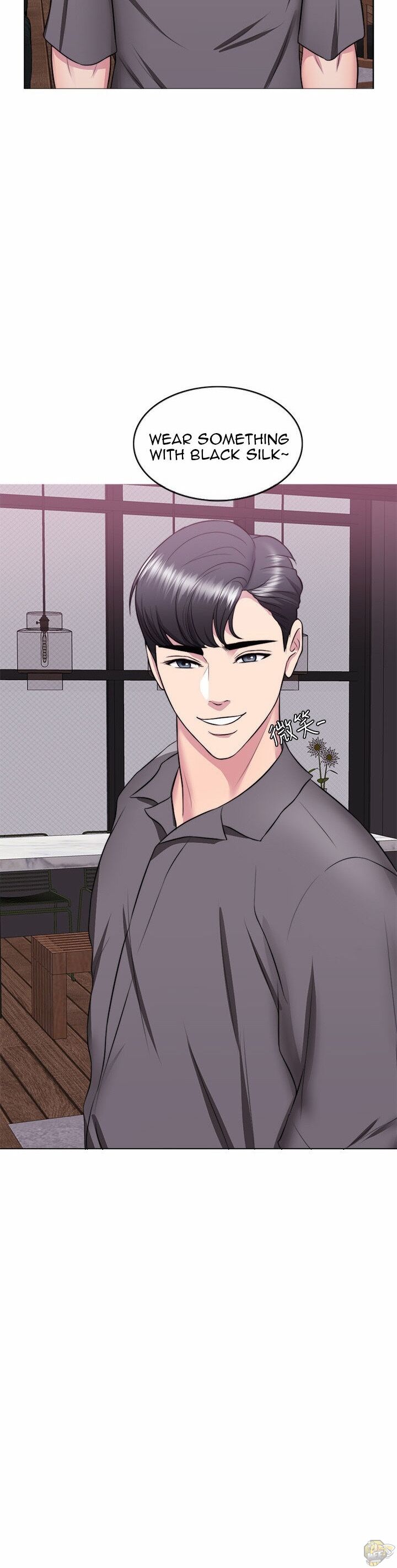 Is It Okay To Get Wet? Chapter 23 - HolyManga.Net