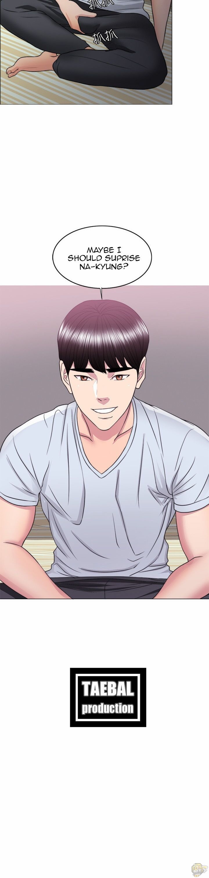 Is It Okay To Get Wet? Chapter 23 - HolyManga.Net