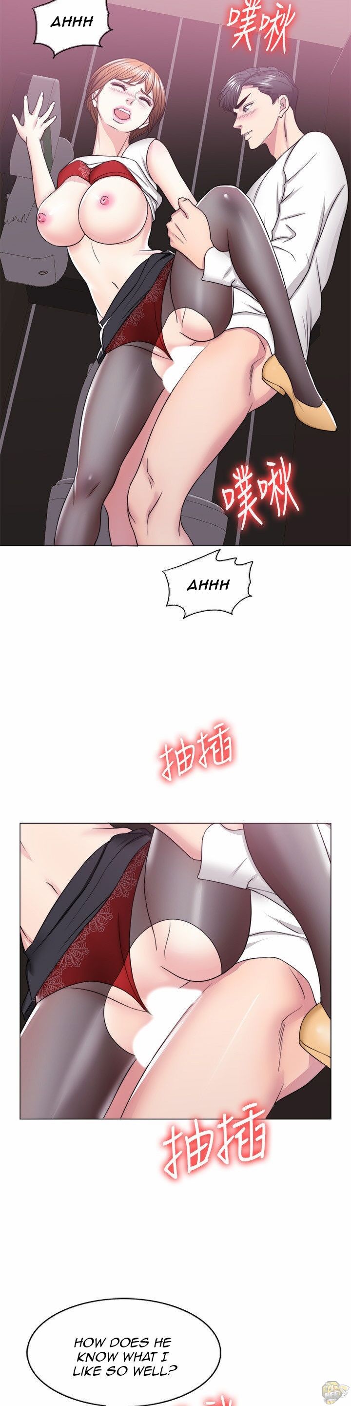 Is It Okay To Get Wet? Chapter 23 - HolyManga.Net