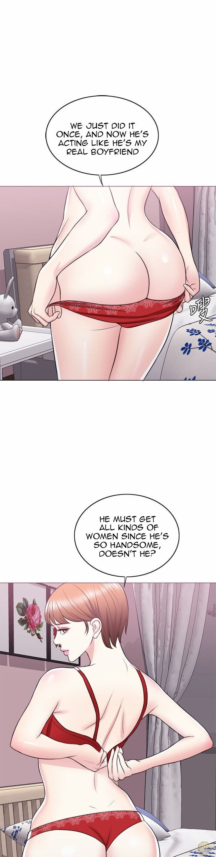 Is It Okay To Get Wet? Chapter 23 - HolyManga.Net
