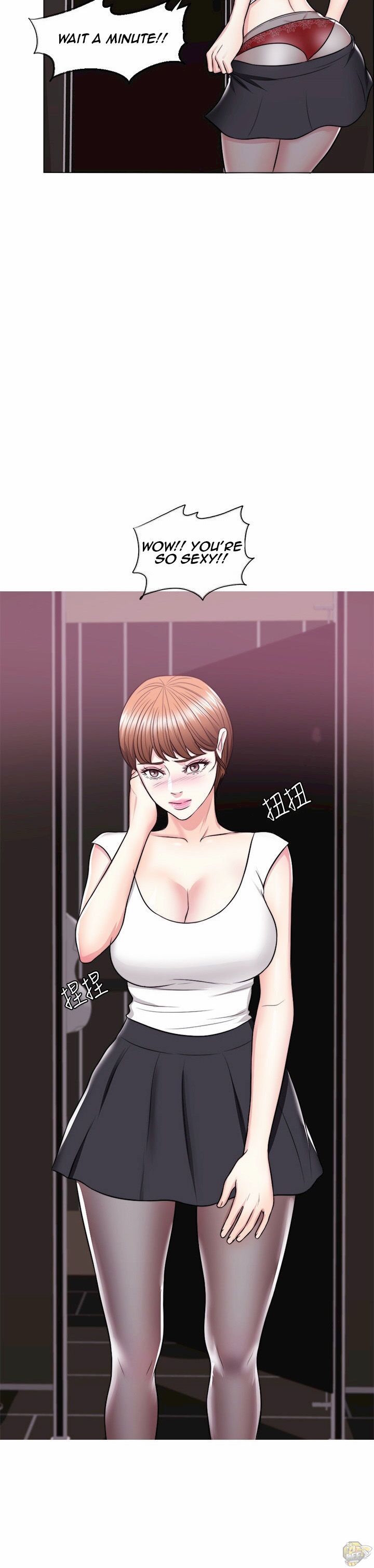 Is It Okay To Get Wet? Chapter 23 - HolyManga.Net