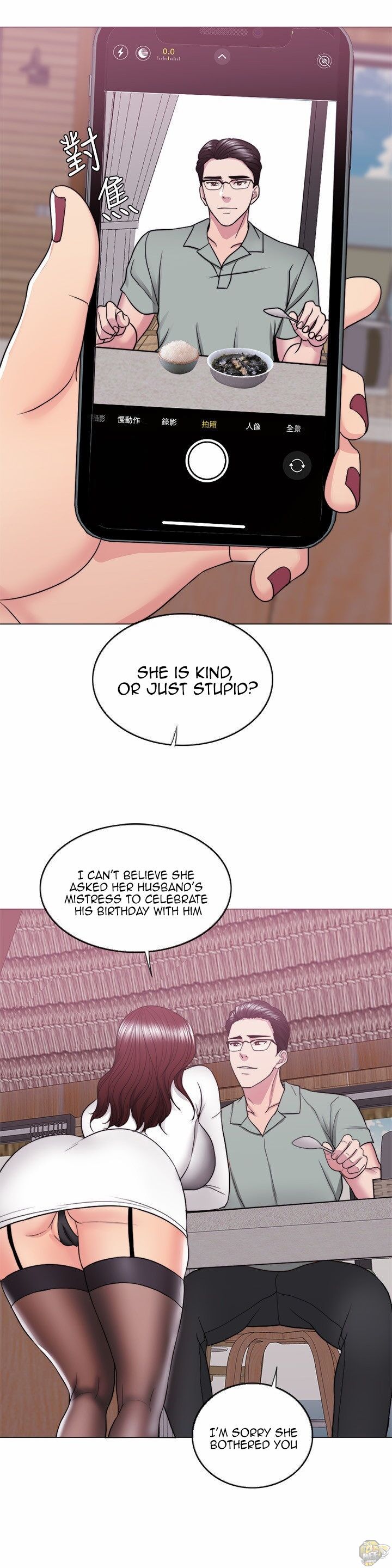 Is It Okay To Get Wet? Chapter 24 - HolyManga.Net