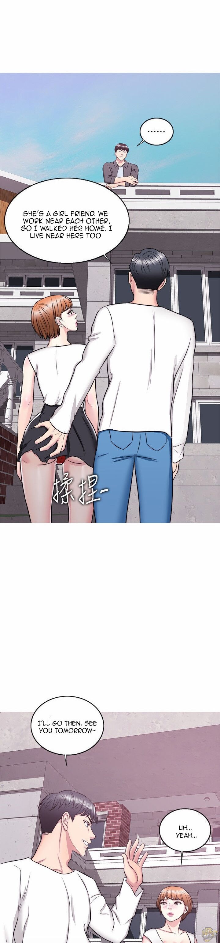 Is It Okay To Get Wet? Chapter 24 - HolyManga.Net