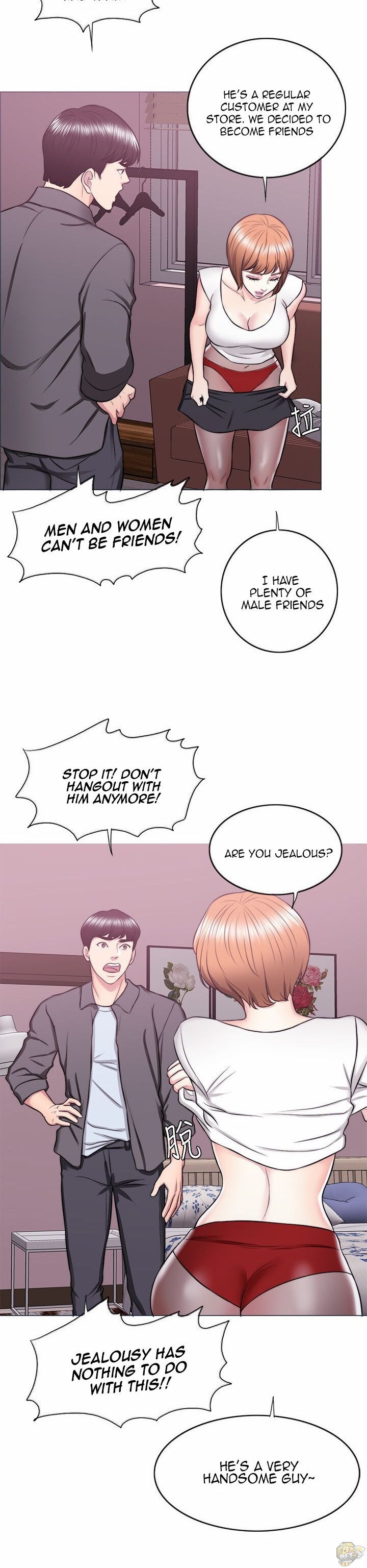 Is It Okay To Get Wet? Chapter 24 - HolyManga.Net