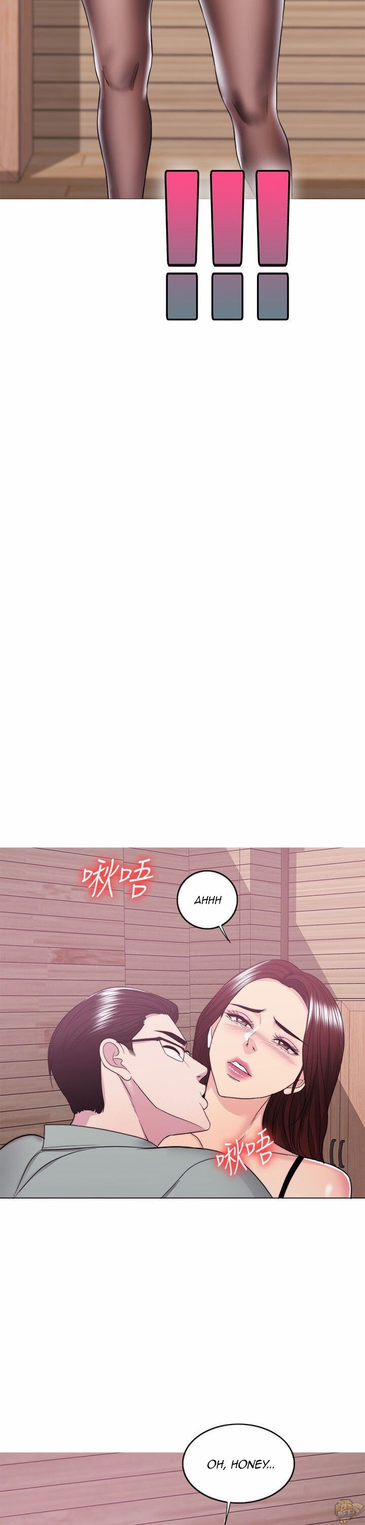 Is It Okay To Get Wet? Chapter 24 - HolyManga.Net