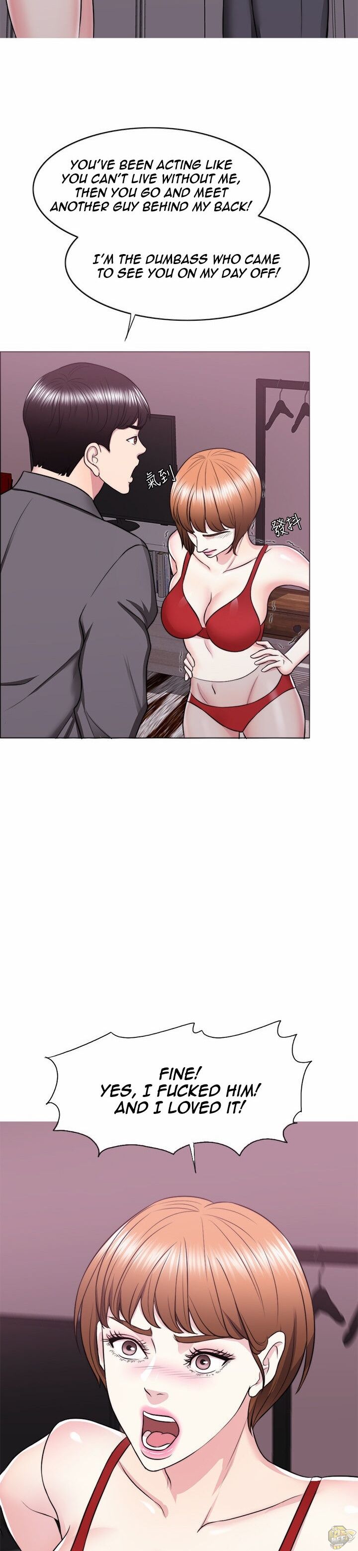 Is It Okay To Get Wet? Chapter 24 - HolyManga.Net