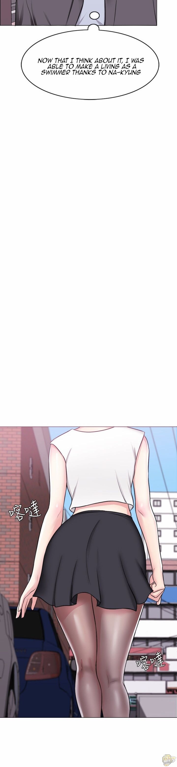 Is It Okay To Get Wet? Chapter 24 - HolyManga.Net