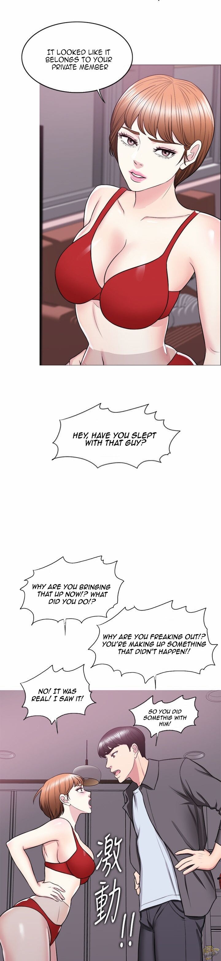Is It Okay To Get Wet? Chapter 24 - HolyManga.Net
