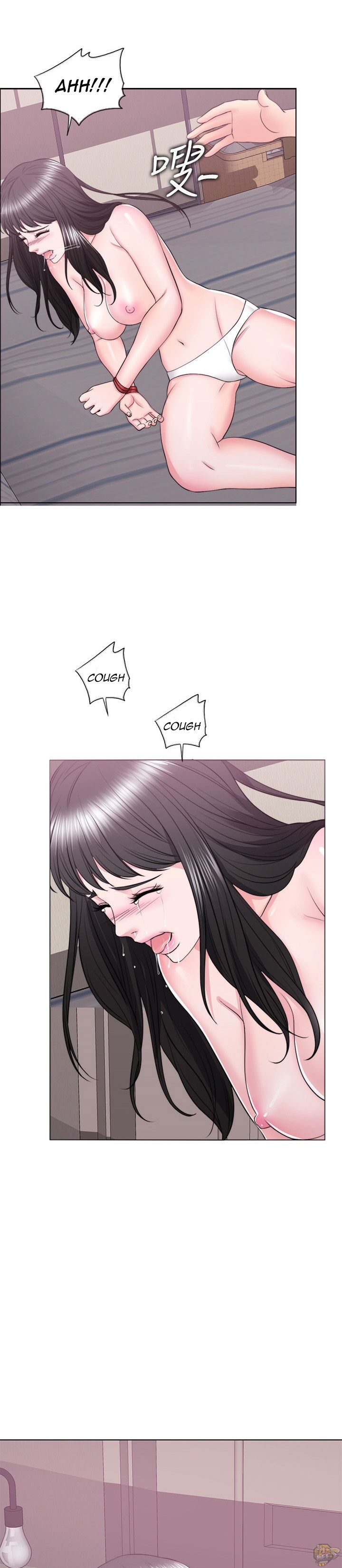 Is It Okay To Get Wet? Chapter 25 - HolyManga.Net