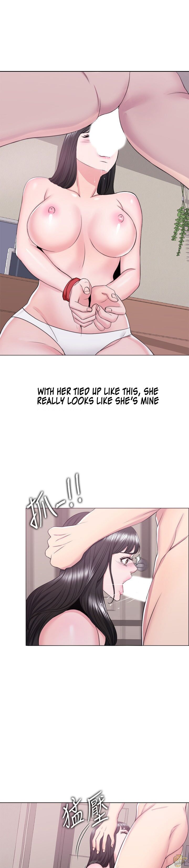 Is It Okay To Get Wet? Chapter 25 - HolyManga.Net