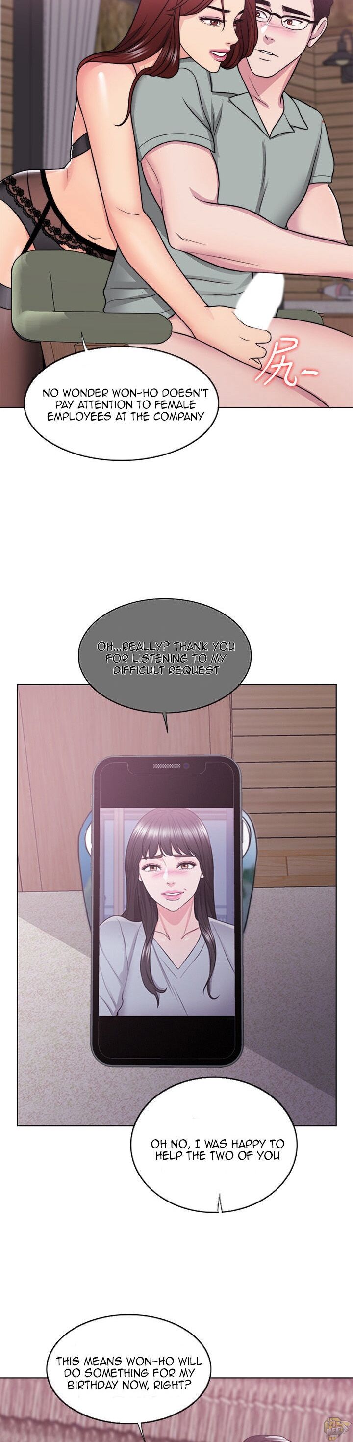 Is It Okay To Get Wet? Chapter 25 - HolyManga.Net