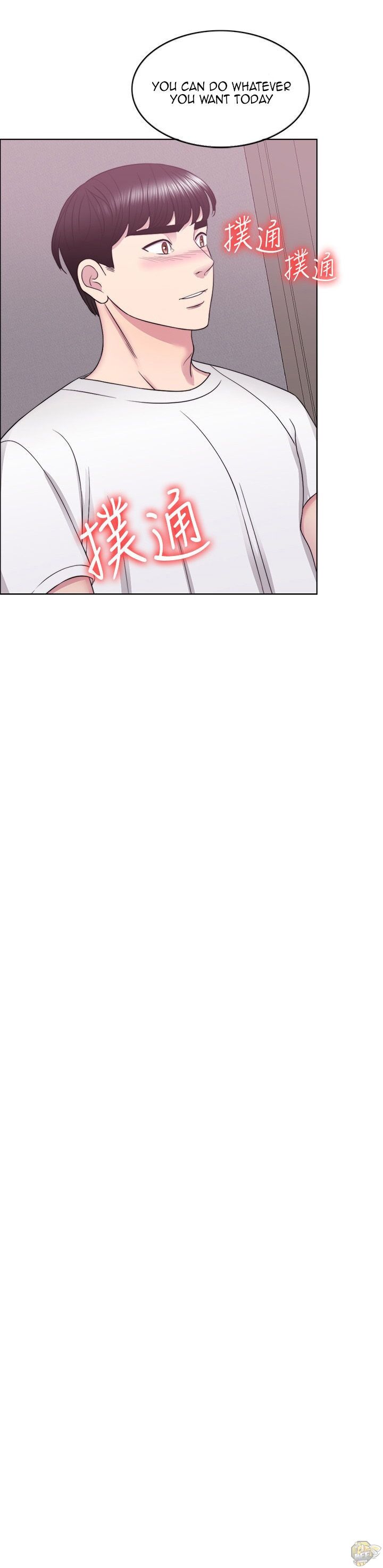 Is It Okay To Get Wet? Chapter 25 - HolyManga.Net