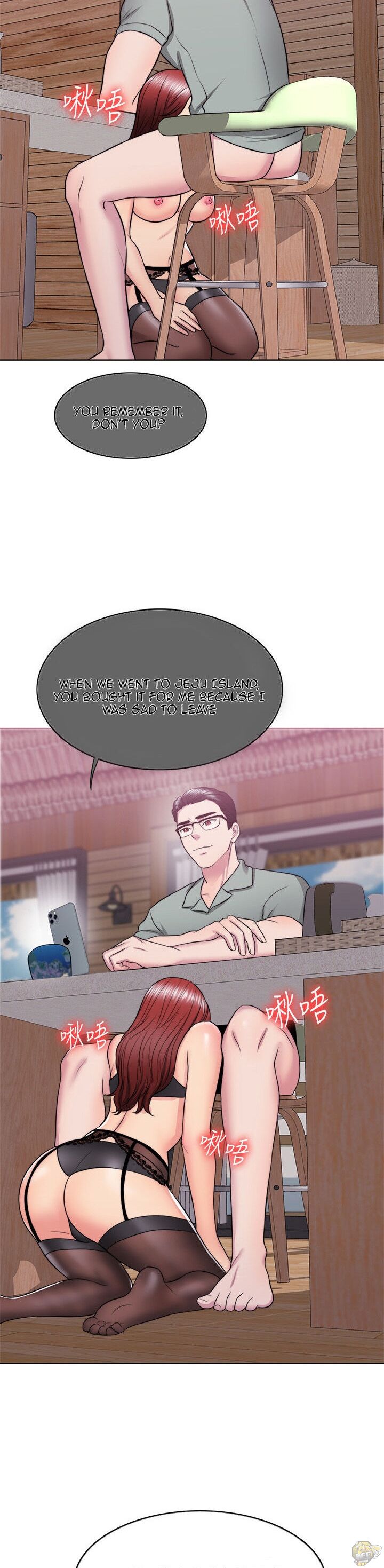 Is It Okay To Get Wet? Chapter 25 - HolyManga.Net