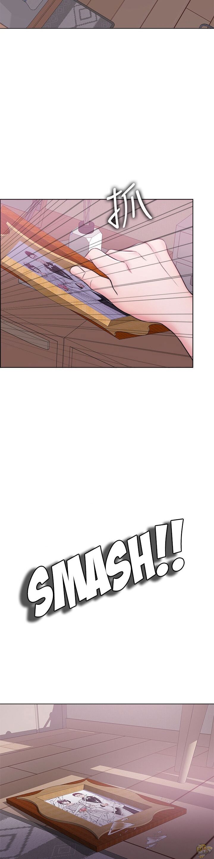Is It Okay To Get Wet? Chapter 25 - HolyManga.Net